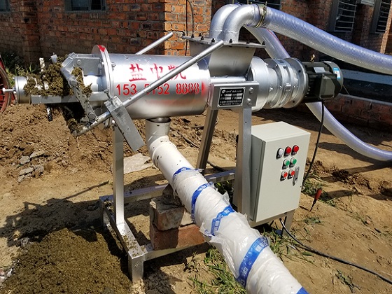 雞糞草莓视频在线观看入口機