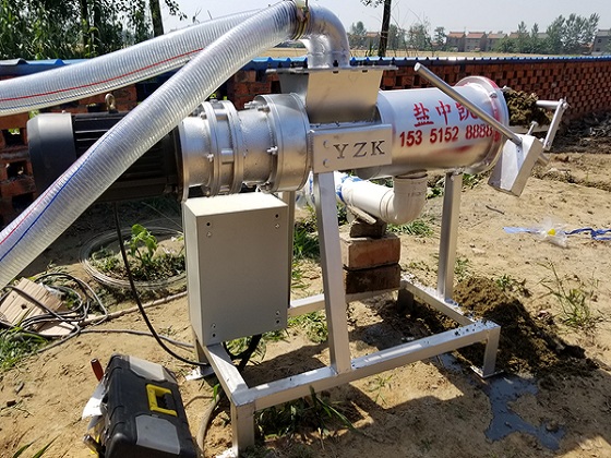 牛糞草莓视频在线观看入口機