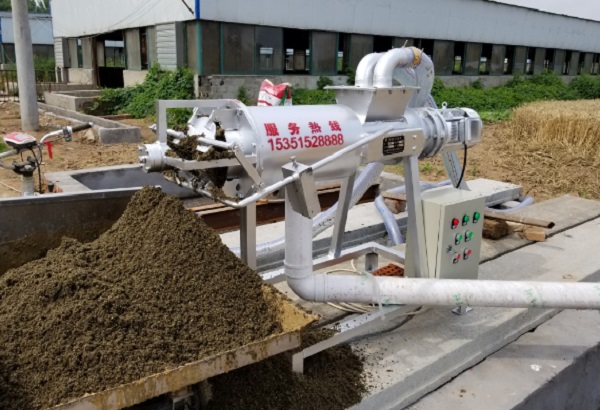 牛糞草莓视频在线观看入口機